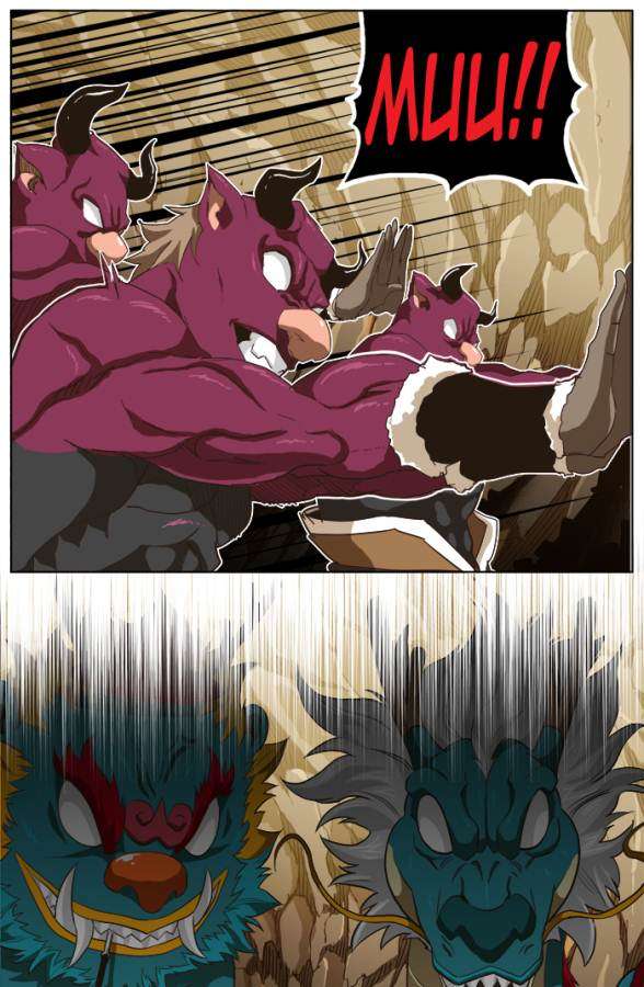 The God of High School Chapter 250 Gambar 20