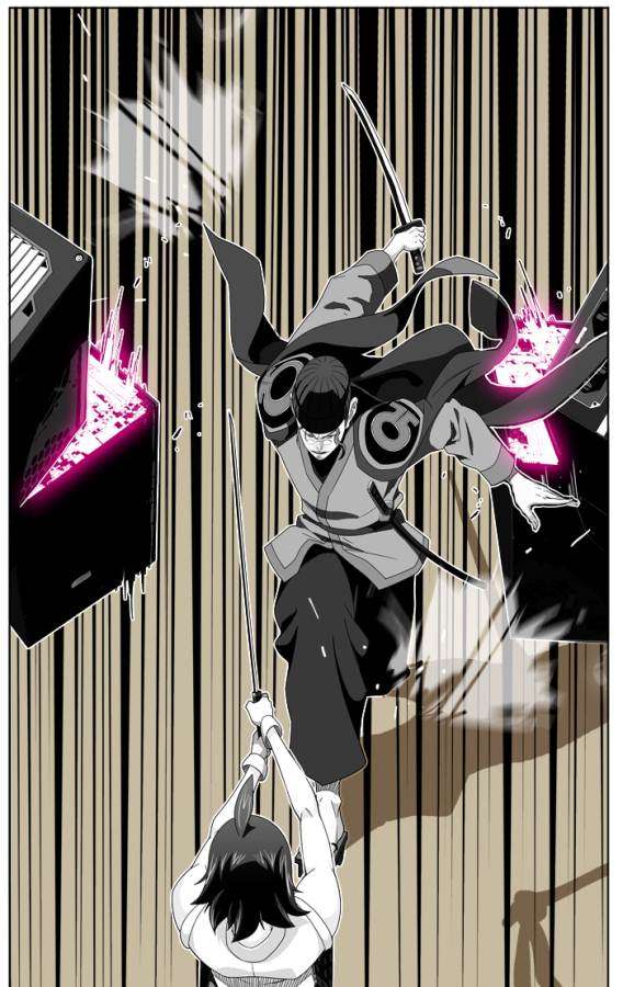 The God of High School Chapter 248 Gambar 14