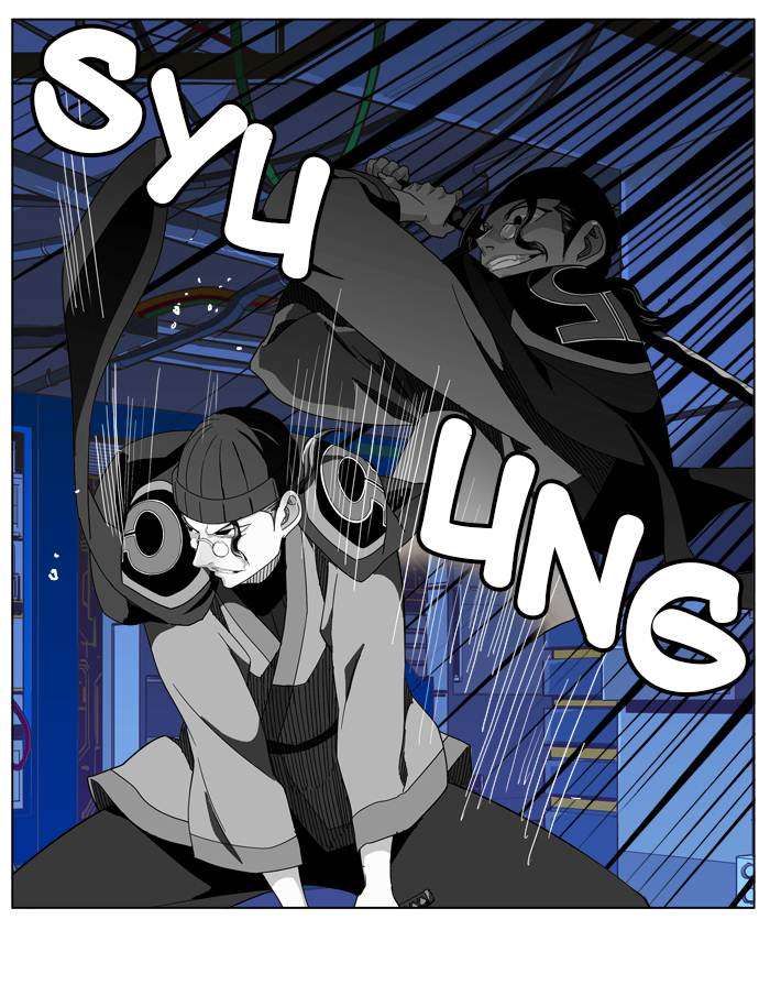 The God of High School Chapter 248 Gambar 16