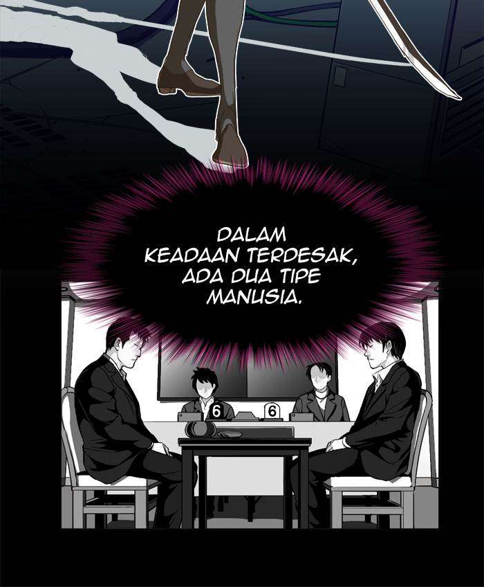The God of High School Chapter 248 Gambar 21