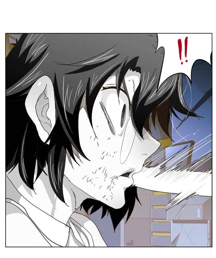 The God of High School Chapter 248 Gambar 28