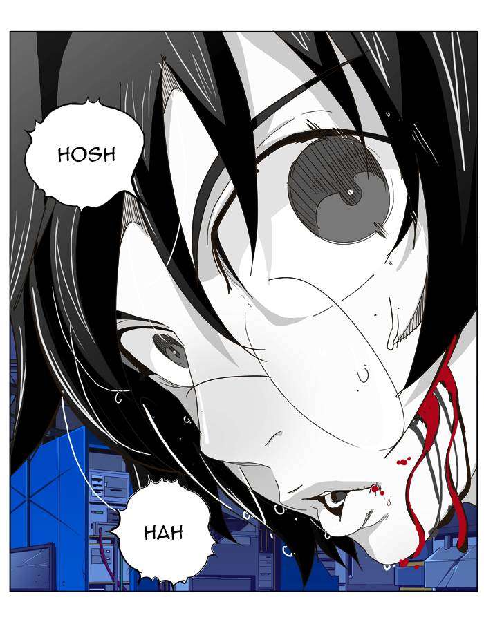 The God of High School Chapter 248 Gambar 30