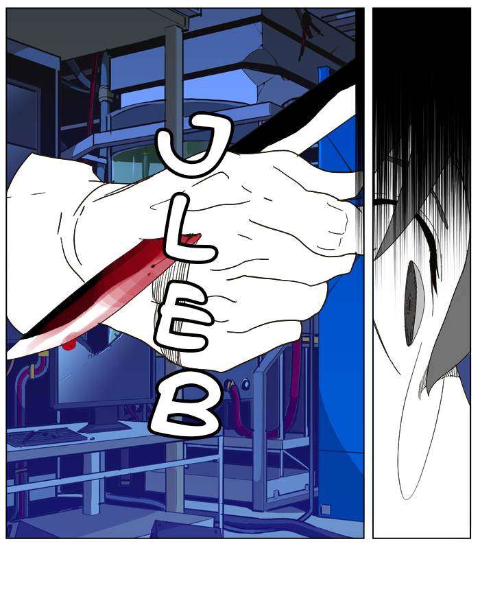 The God of High School Chapter 248 Gambar 60