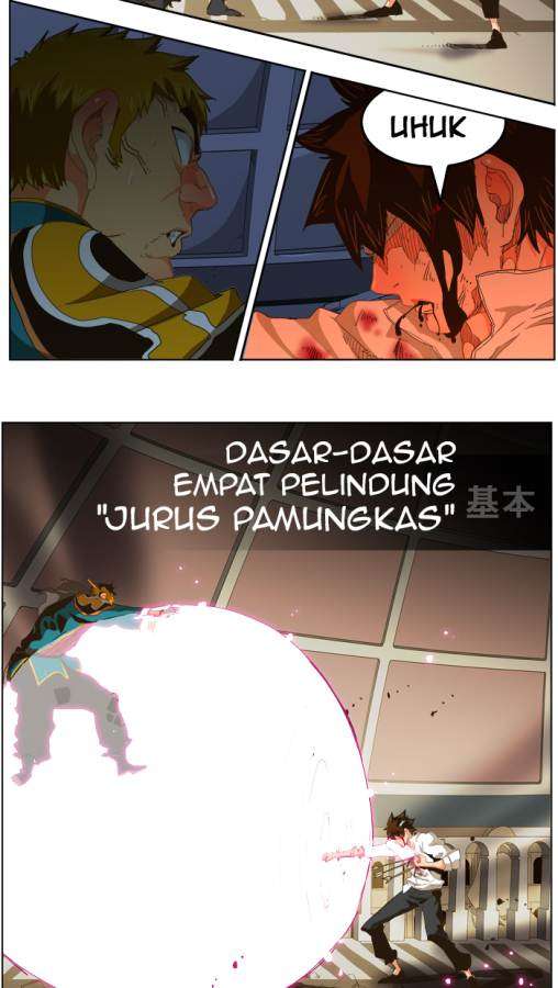 The God of High School Chapter 247 Gambar 15