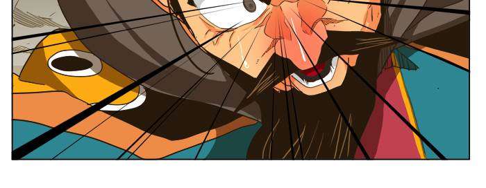 The God of High School Chapter 247 Gambar 24