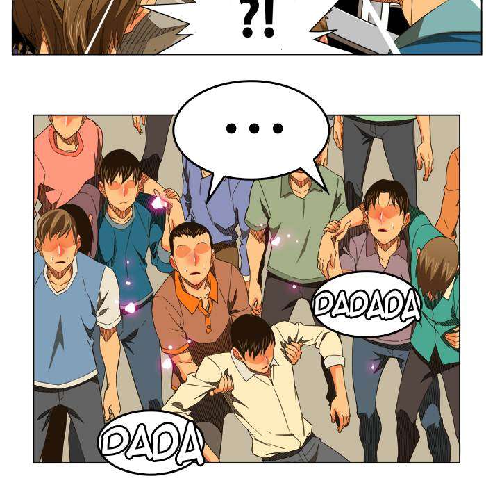 The God of High School Chapter 245 Gambar 17