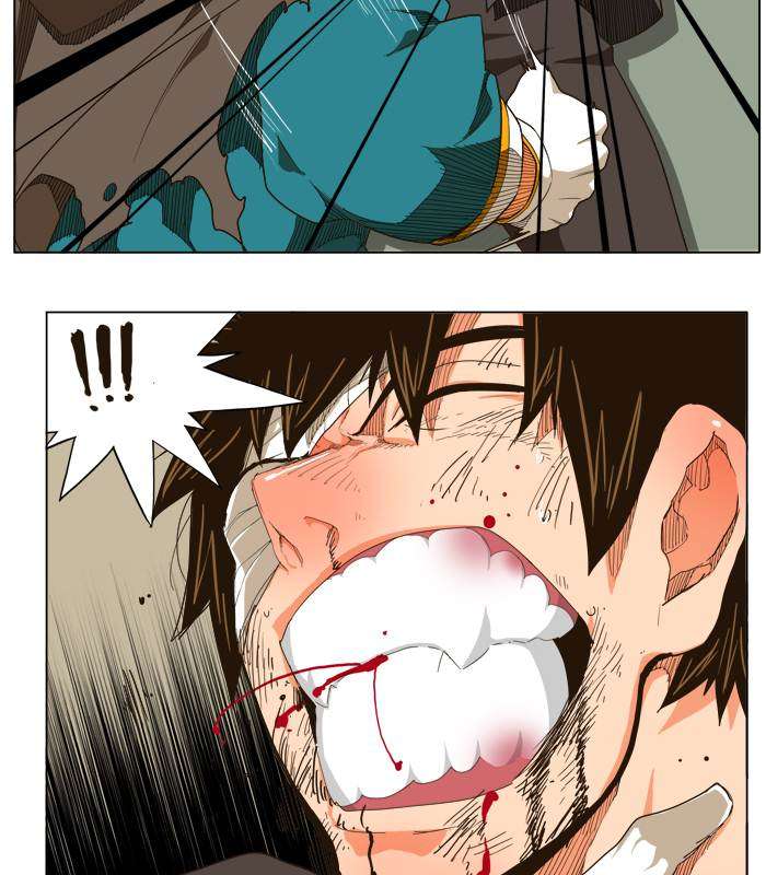 The God of High School Chapter 243 Gambar 17