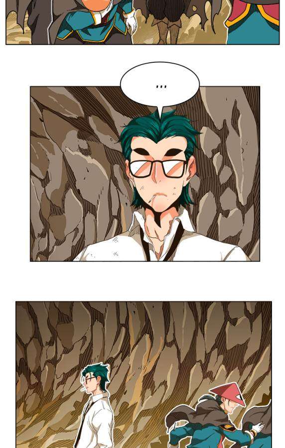 The God of High School Chapter 242 Gambar 15