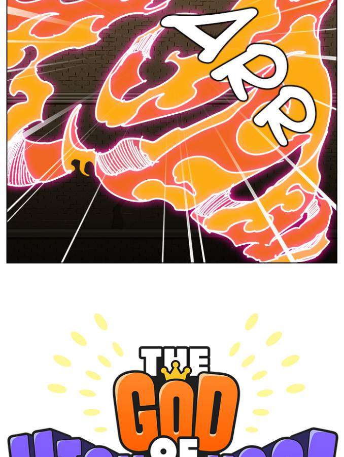 The God of High School Chapter 241 Gambar 16