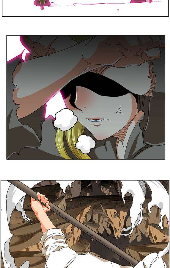 The God of High School Chapter 241 Gambar 53