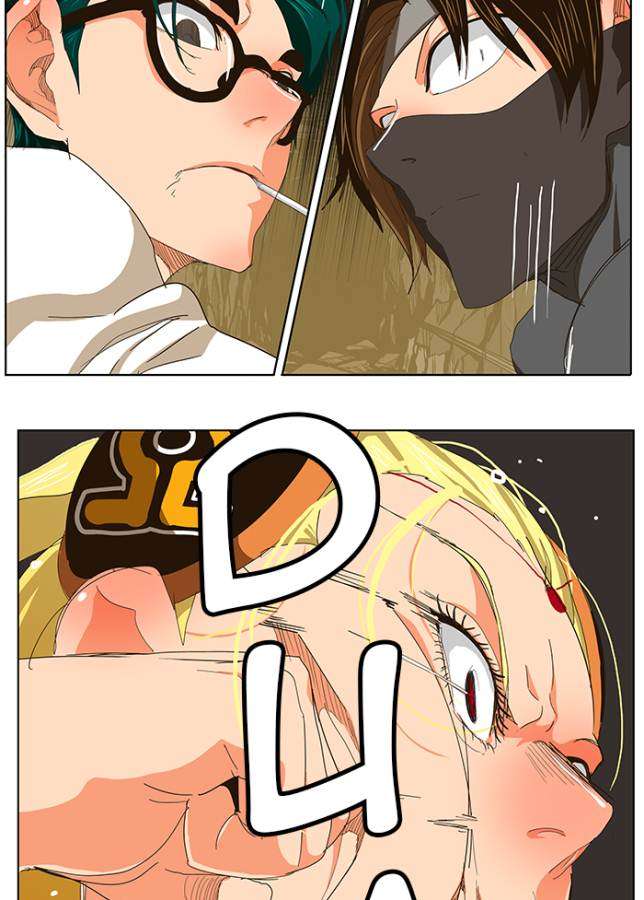 The God of High School Chapter 241 Gambar 57