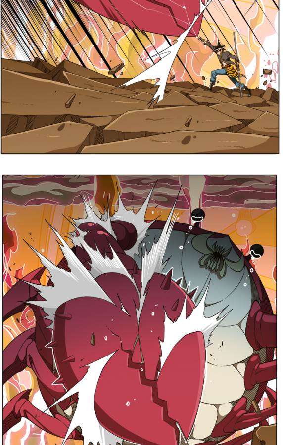 The God of High School Chapter 239 Gambar 7