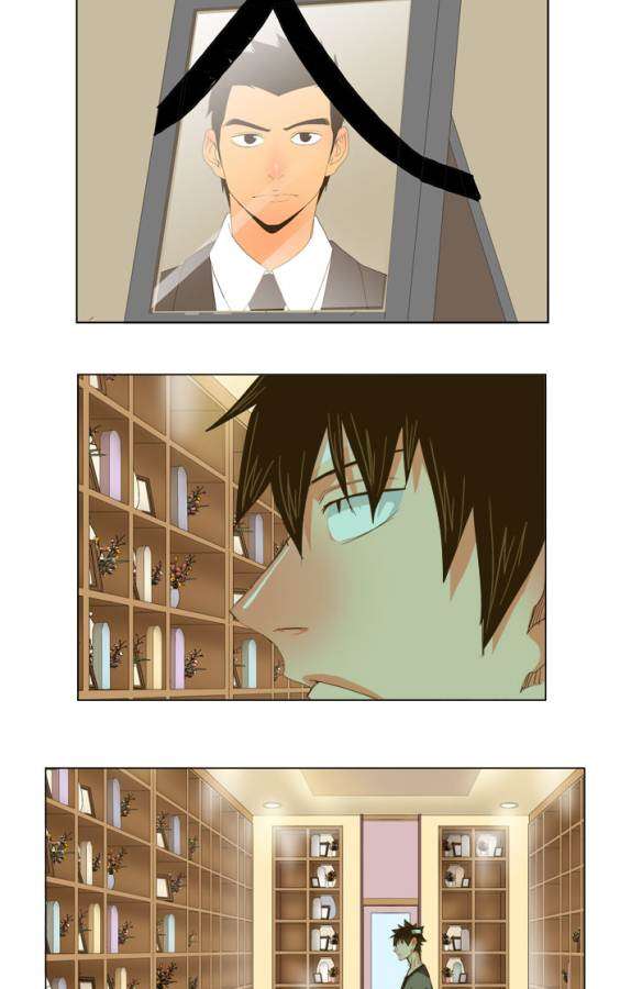 The God of High School Chapter 231 Gambar 37