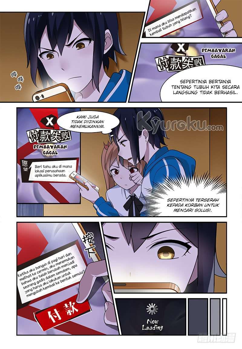 My Lolita Brother Chapter 13 Gambar 4