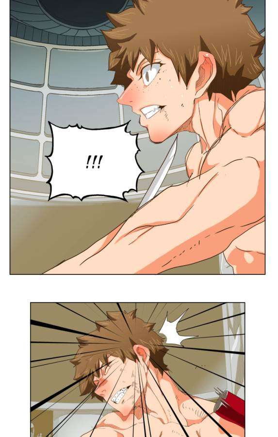 The God of High School Chapter 228 Gambar 19