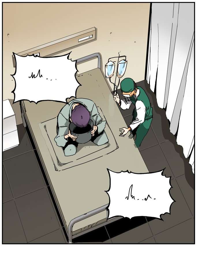 The God of High School Chapter 356 Gambar 30