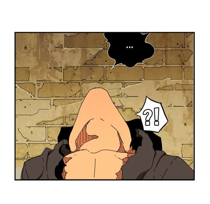 The God of High School Chapter 352 Gambar 11