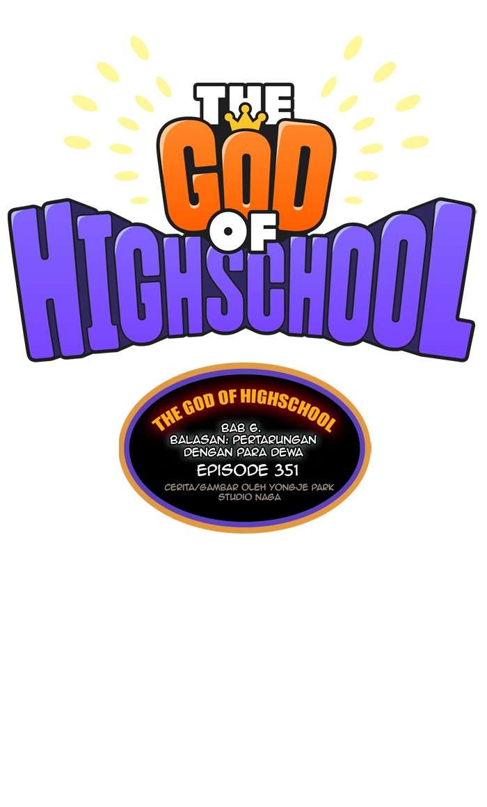 Komik The God of High School Chapter 351 gambar nomor 1