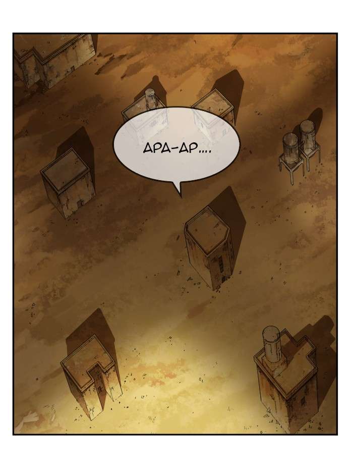 The God of High School Chapter 350 Gambar 38