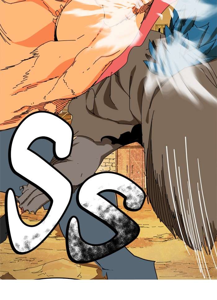 The God of High School Chapter 350 Gambar 69