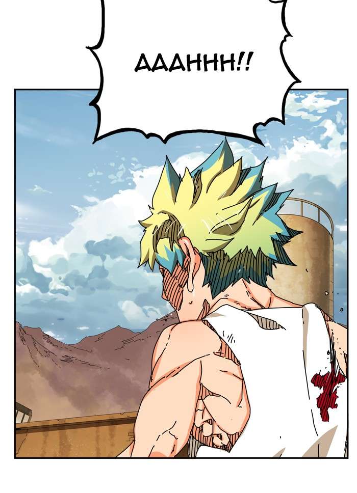 The God of High School Chapter 350 Gambar 83