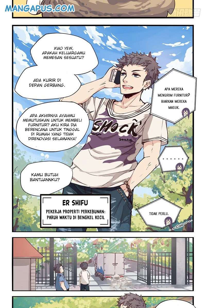 Monster (W.P) Chapter 3 Gambar 4