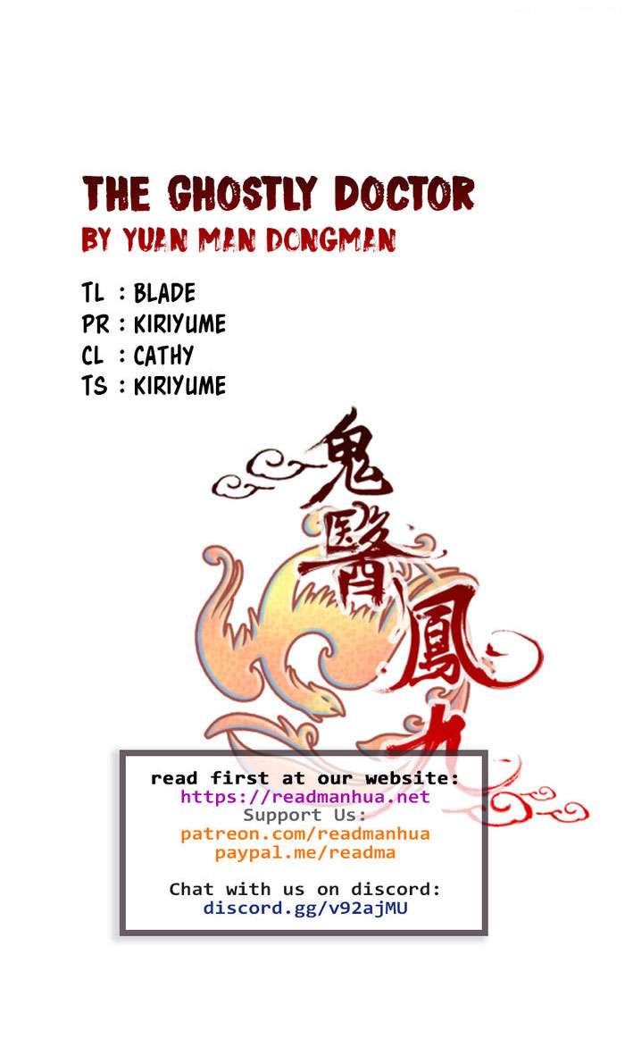 The Ghostly Doctor Chapter 7 Gambar 22