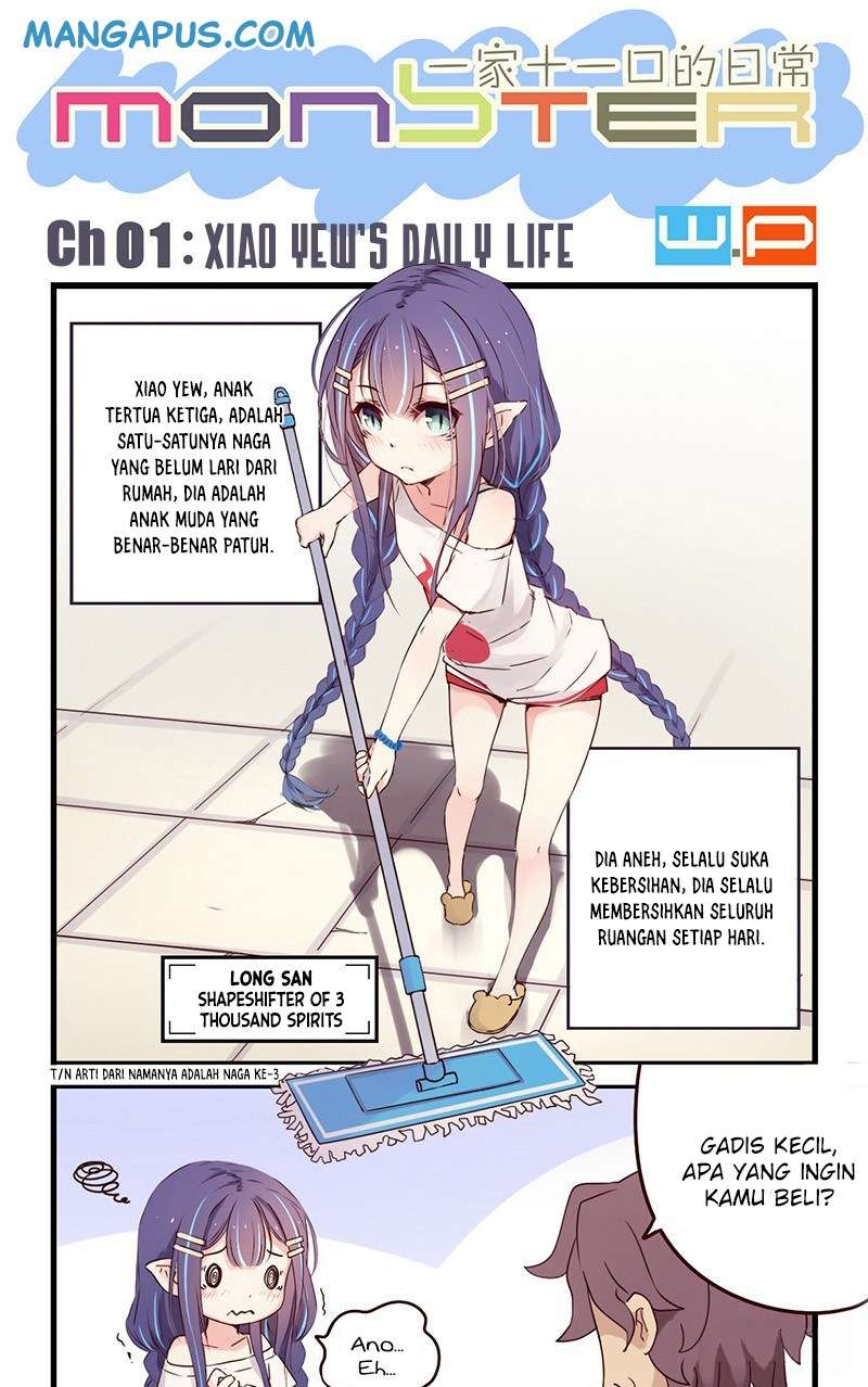 Manhua Monster (W.P) Chapter 1 gambar nomor 2