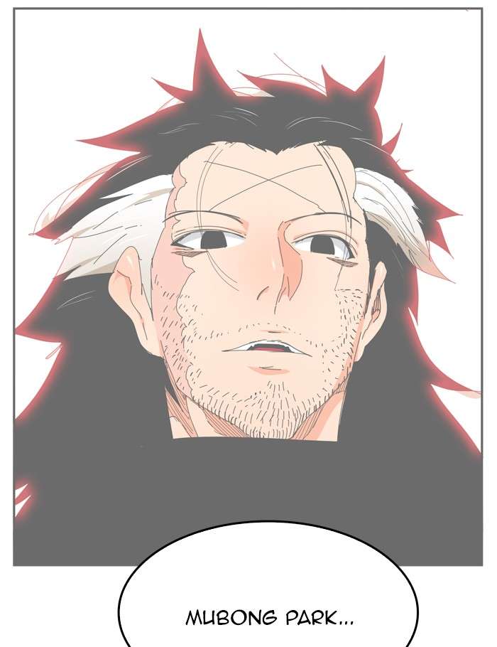 The God of High School Chapter 343 Gambar 69