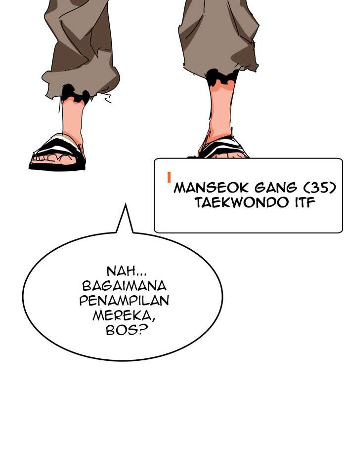 The God of High School Chapter 340 Gambar 11