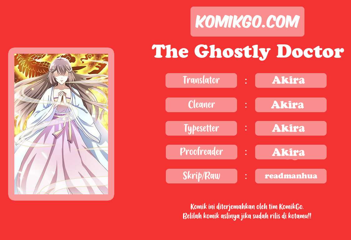 Komik The Ghostly Doctor Chapter 1 gambar nomor 1