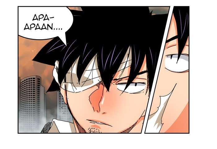 The God of High School Chapter 337 Gambar 19