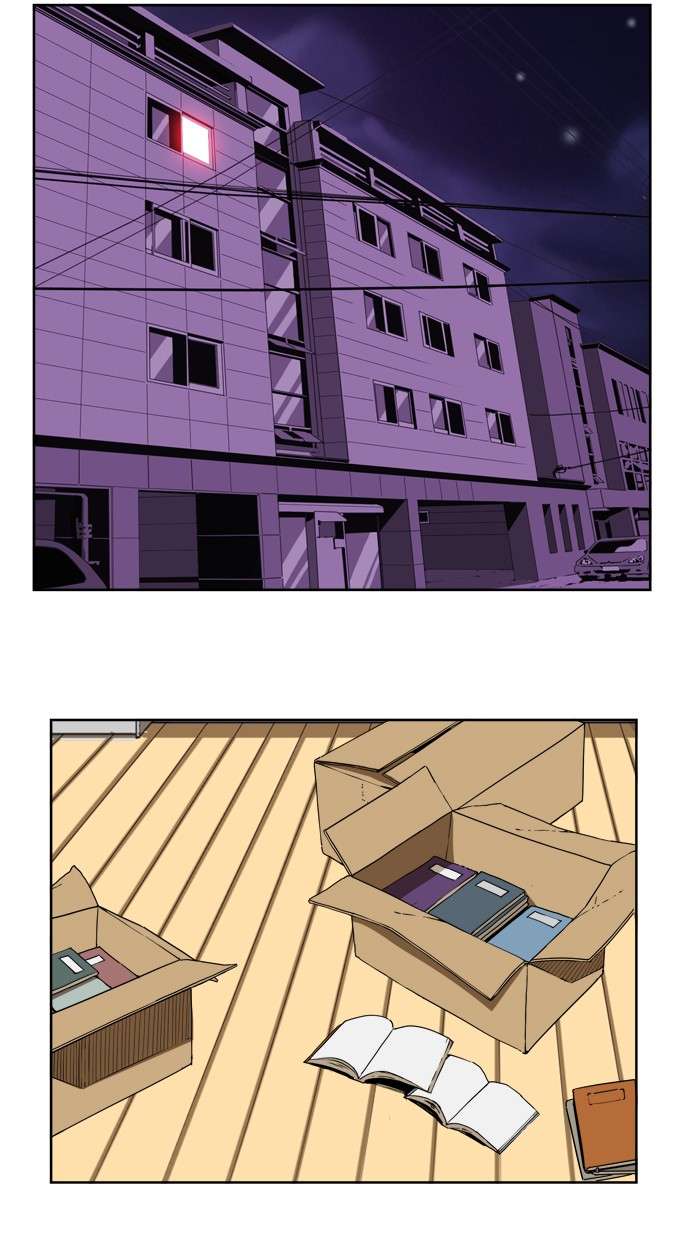 The God of High School Chapter 336 Gambar 61