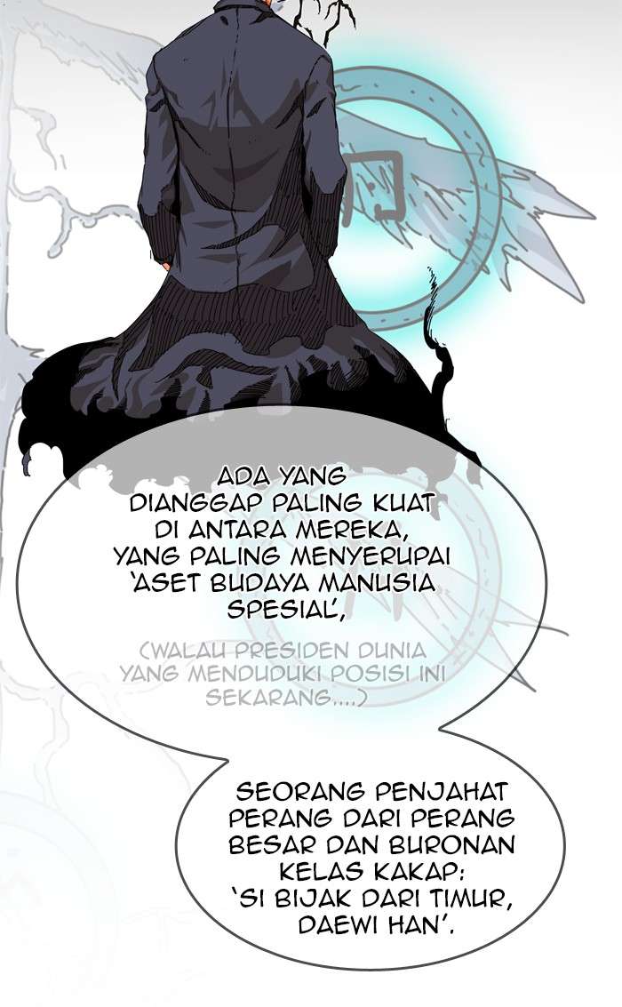 The God of High School Chapter 334 Gambar 11