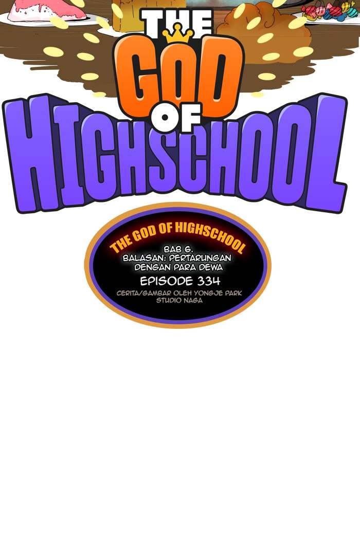 The God of High School Chapter 334 Gambar 15