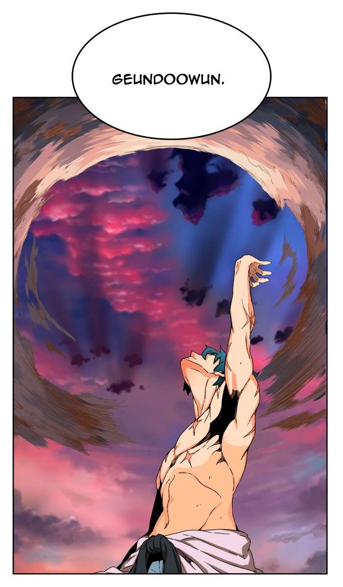 The God of High School Chapter 333 Gambar 60