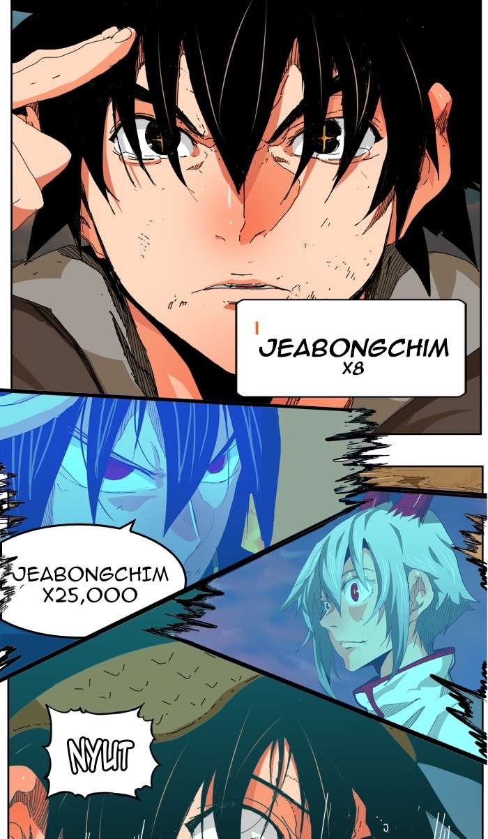 The God of High School Chapter 332 Gambar 30