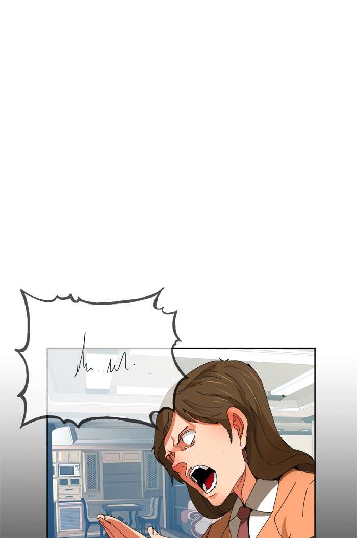 The God of High School Chapter 332 Gambar 74