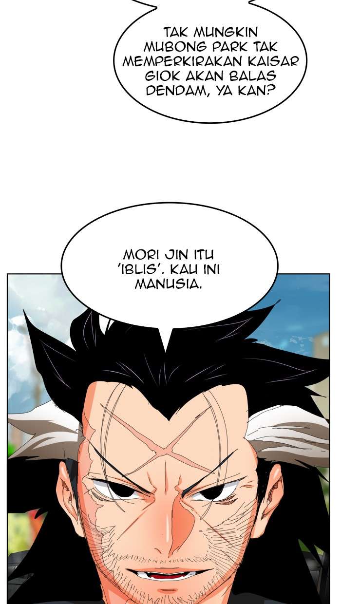 The God of High School Chapter 331 Gambar 10