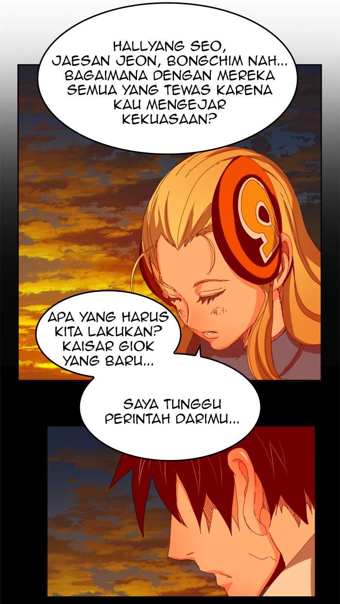 The God of High School Chapter 331 Gambar 16