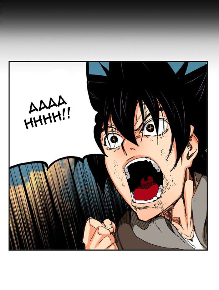 The God of High School Chapter 331 Gambar 58