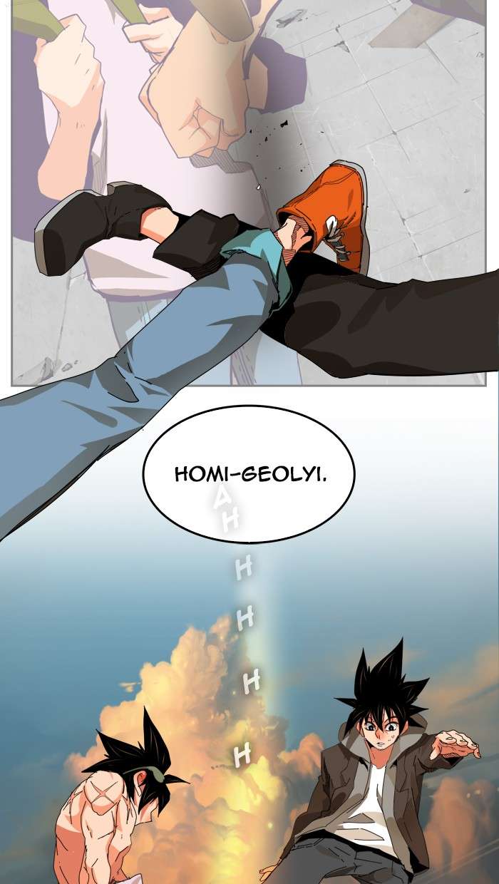 The God of High School Chapter 331 Gambar 63