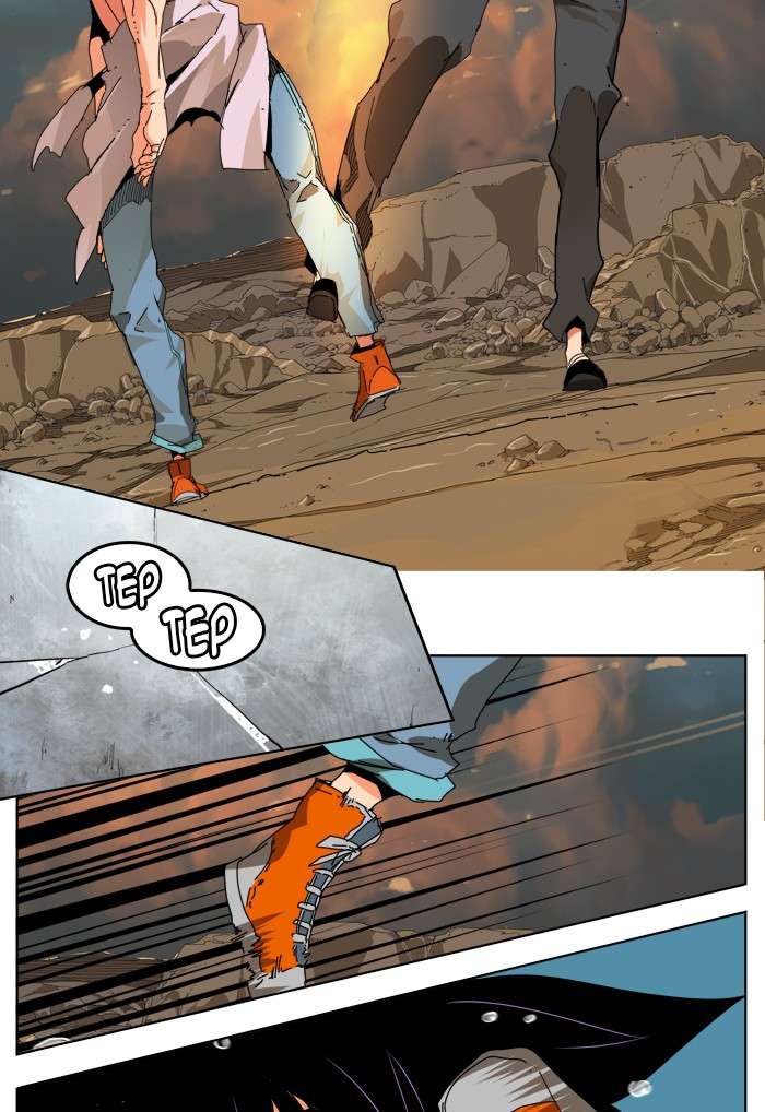 The God of High School Chapter 331 Gambar 64