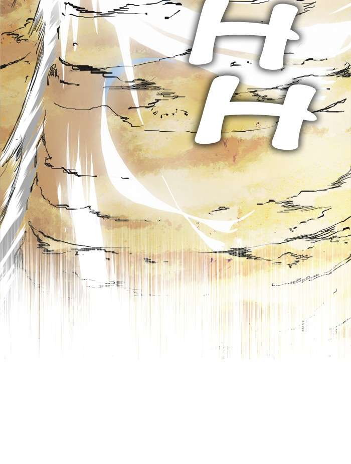 The God of High School Chapter 330 Gambar 75