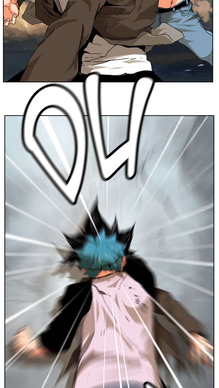 The God of High School Chapter 328 Gambar 70