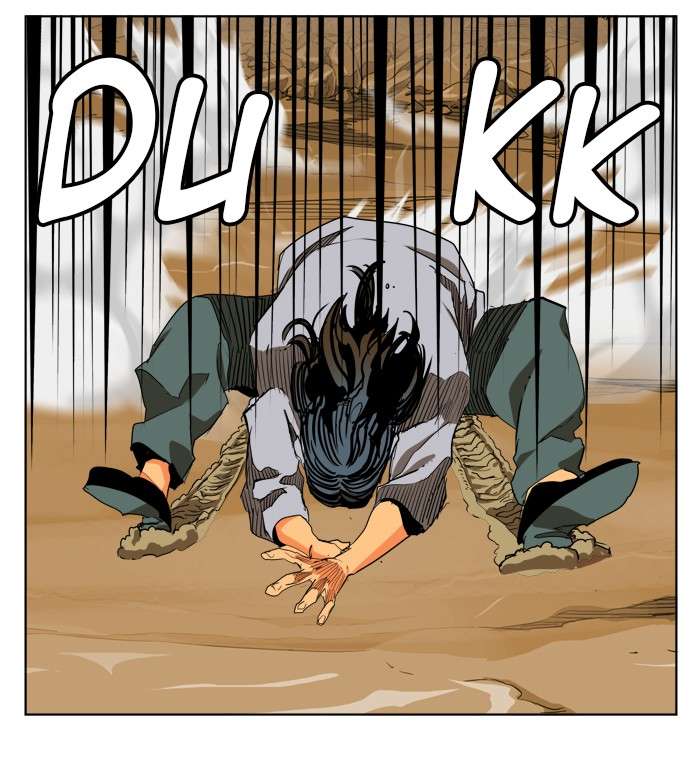 The God of High School Chapter 327 Gambar 14