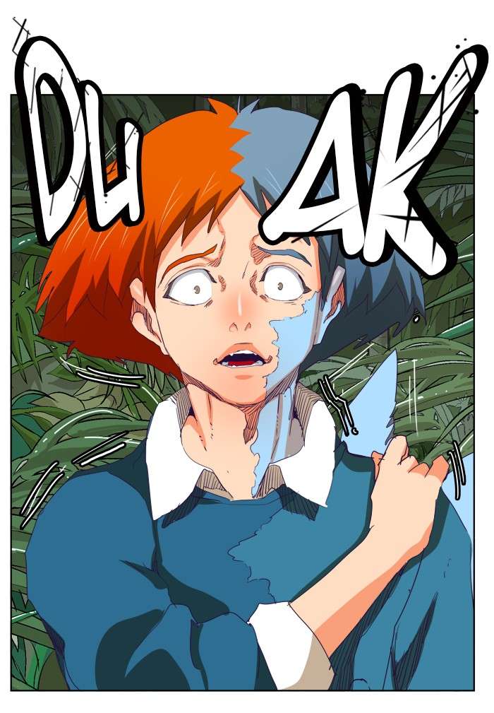 The God of High School Chapter 324 Gambar 47