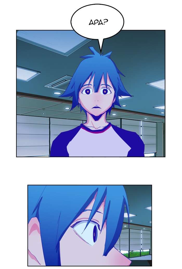 The God of High School Chapter 324 Gambar 91