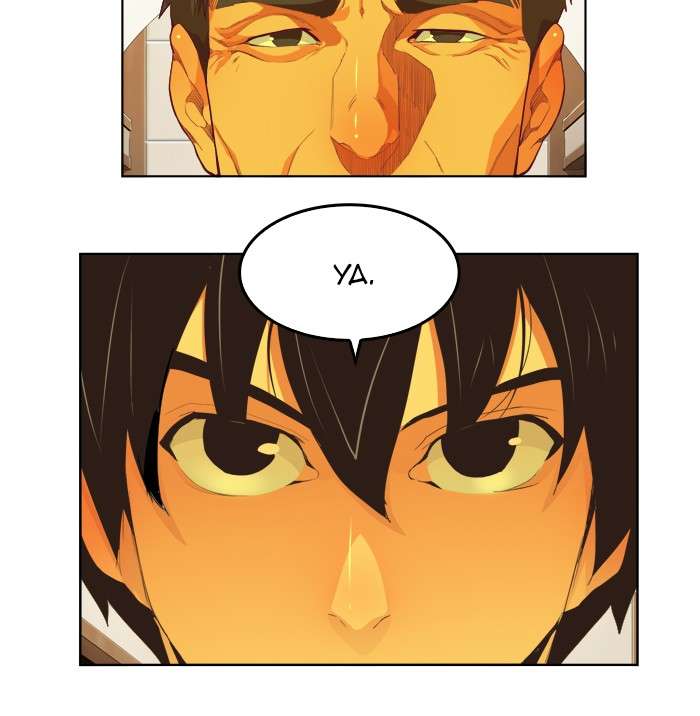 The God of High School Chapter 321 Gambar 7