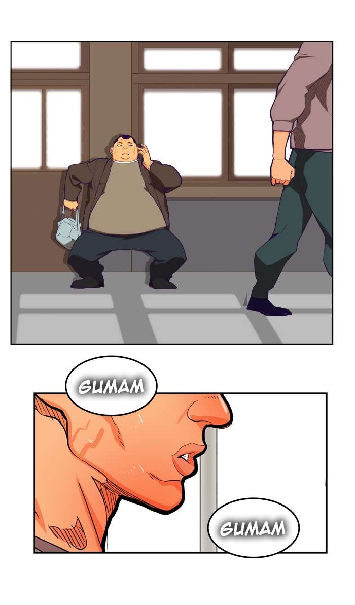 The God of High School Chapter 317 Gambar 29